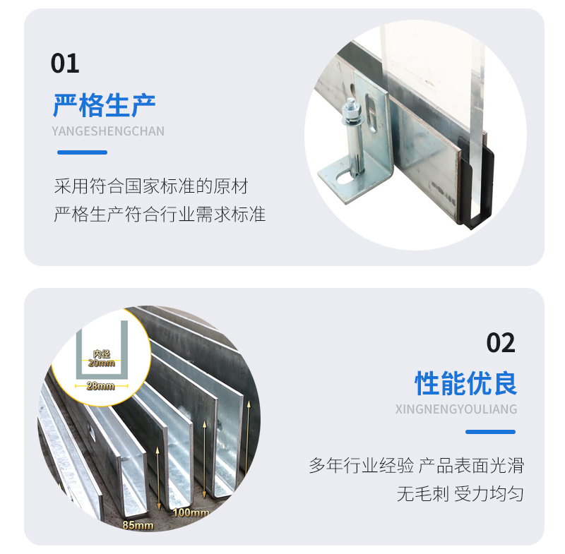 高陵幕墙钢板折弯件